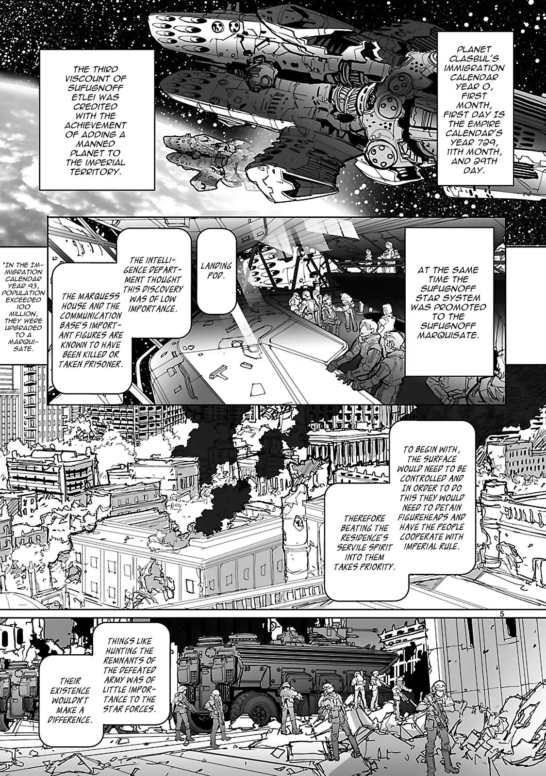 Seikai No Monshou (Yonemura Kouichirou) Chapter 18 #5