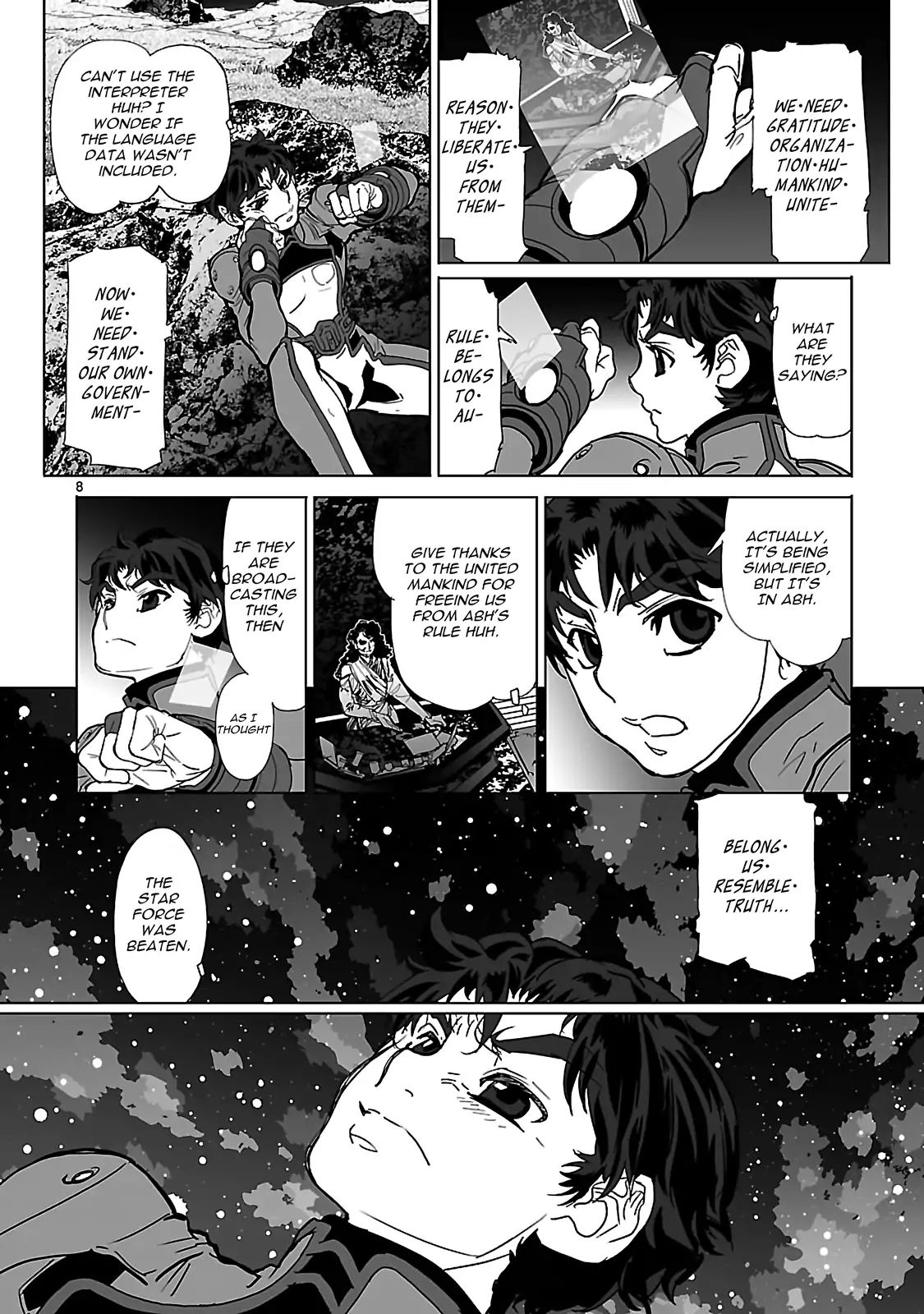 Seikai No Monshou (Yonemura Kouichirou) Chapter 18 #8