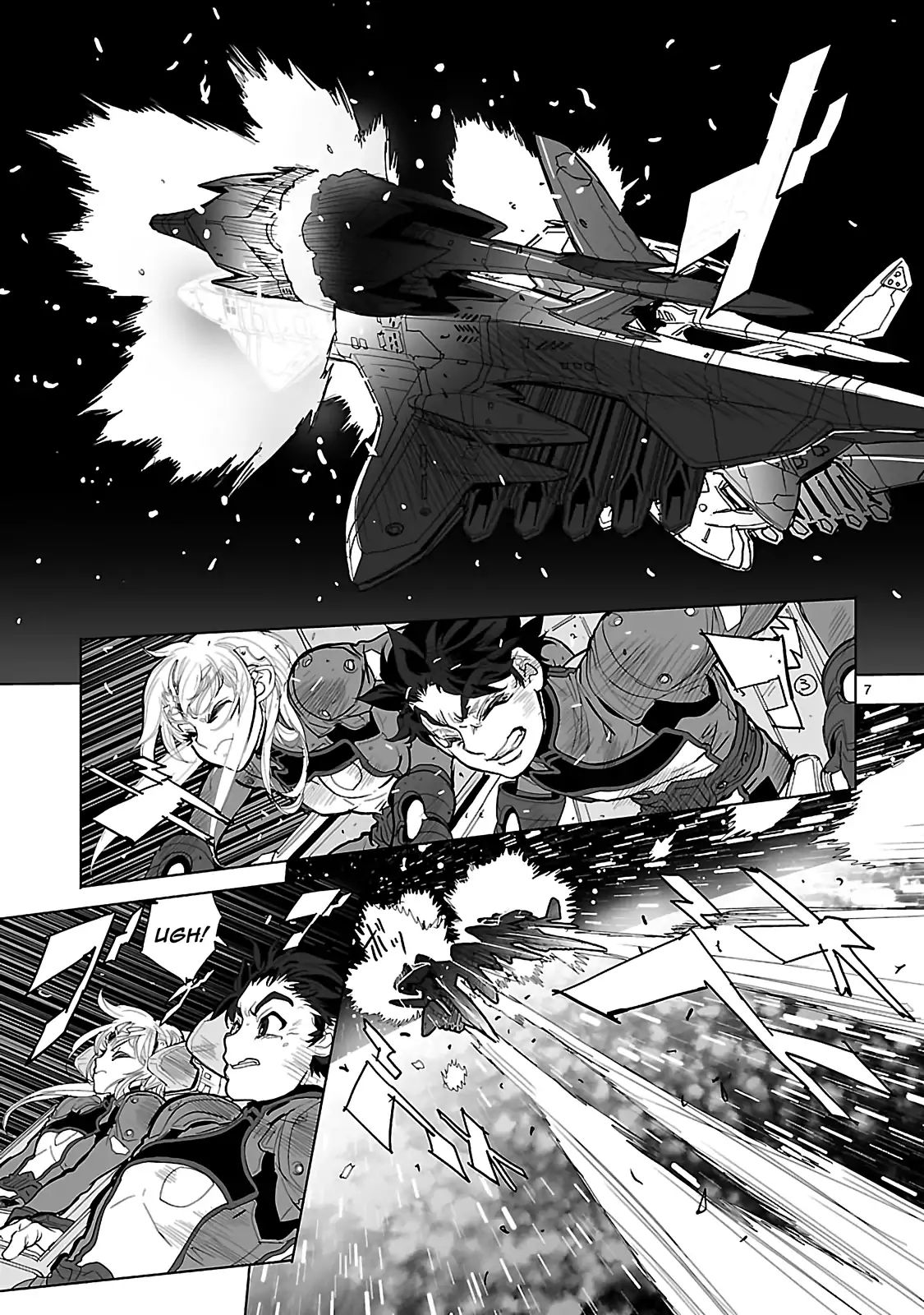 Seikai No Monshou (Yonemura Kouichirou) Chapter 17 #7