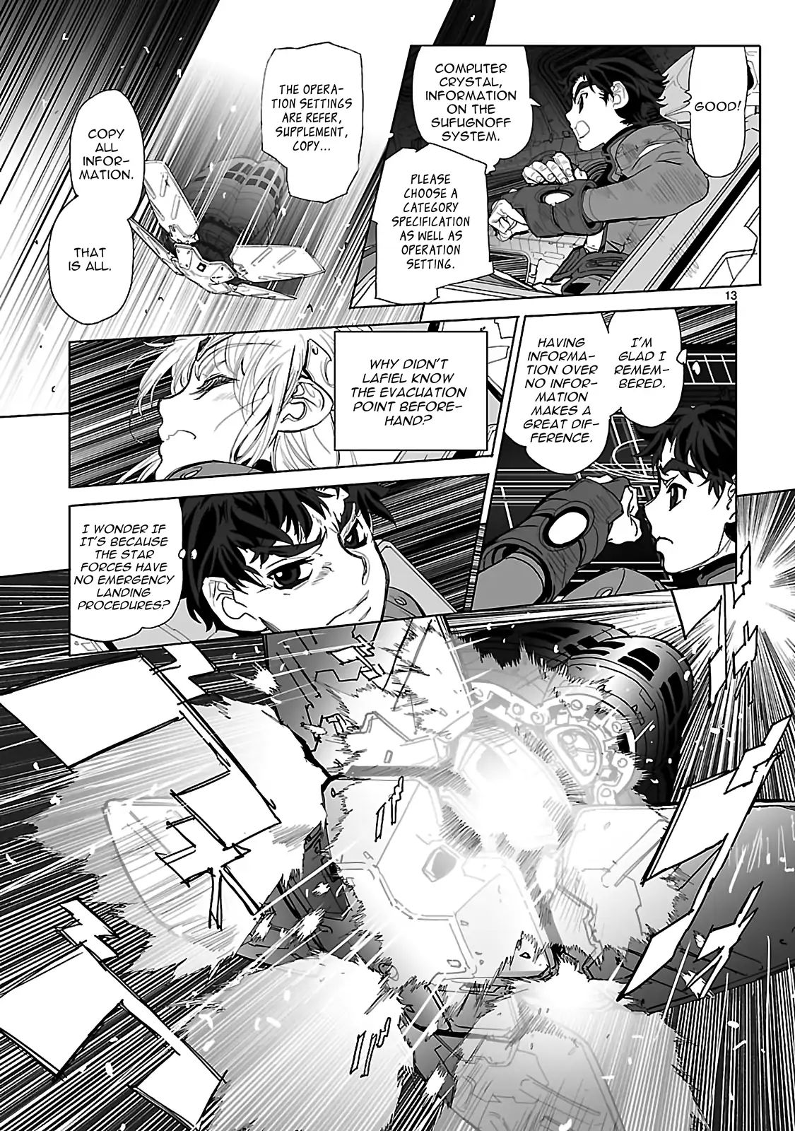 Seikai No Monshou (Yonemura Kouichirou) Chapter 17 #13