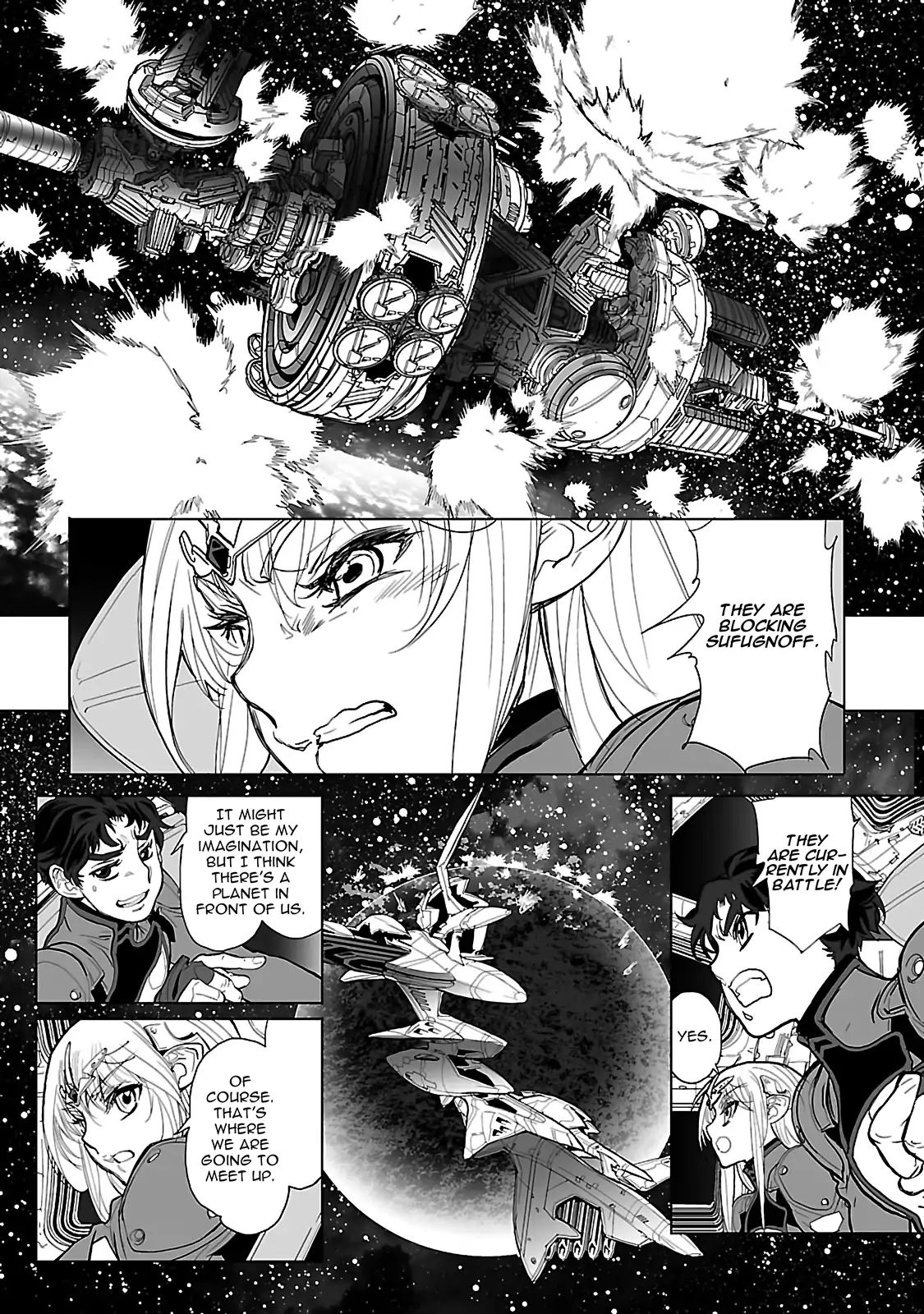 Seikai No Monshou (Yonemura Kouichirou) Chapter 16 #19