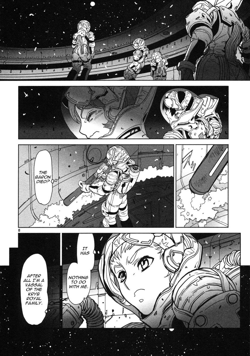 Seikai No Monshou (Yonemura Kouichirou) Chapter 15 #9