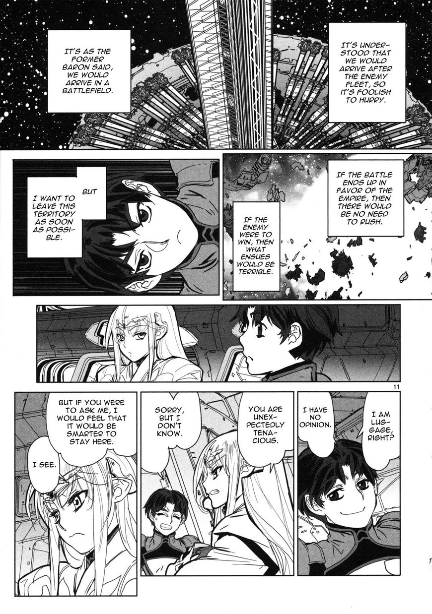 Seikai No Monshou (Yonemura Kouichirou) Chapter 15 #12