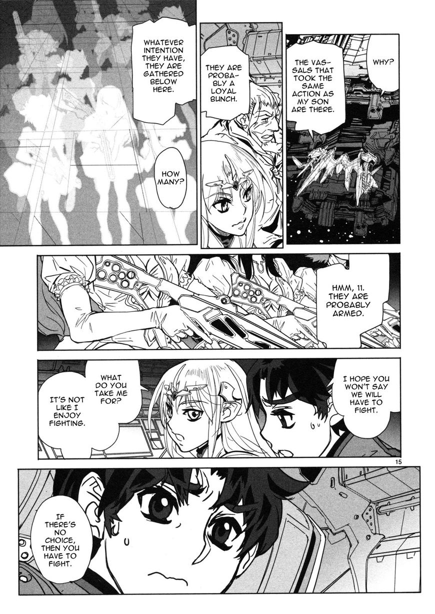 Seikai No Monshou (Yonemura Kouichirou) Chapter 15 #16