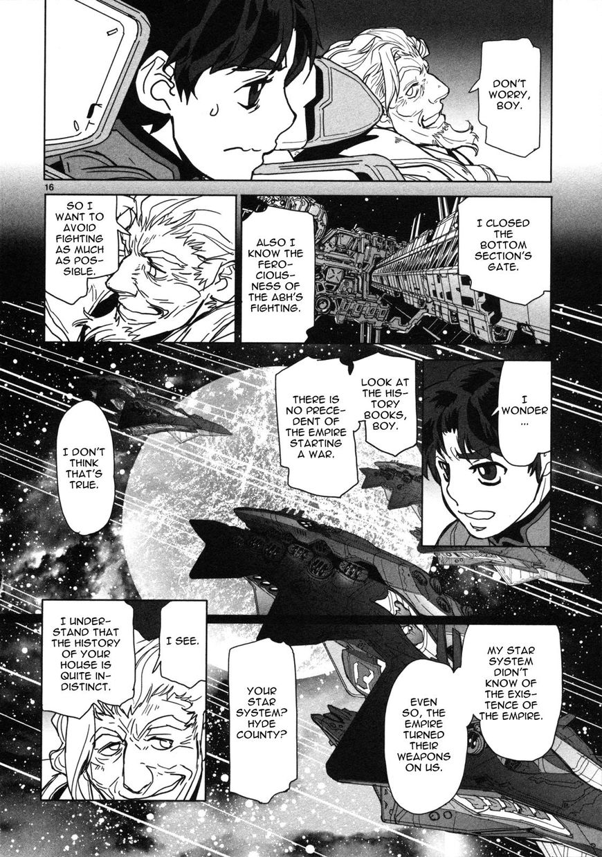 Seikai No Monshou (Yonemura Kouichirou) Chapter 15 #17