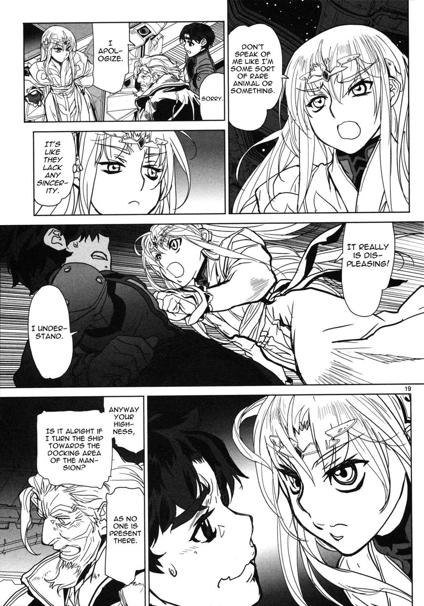 Seikai No Monshou (Yonemura Kouichirou) Chapter 15 #20
