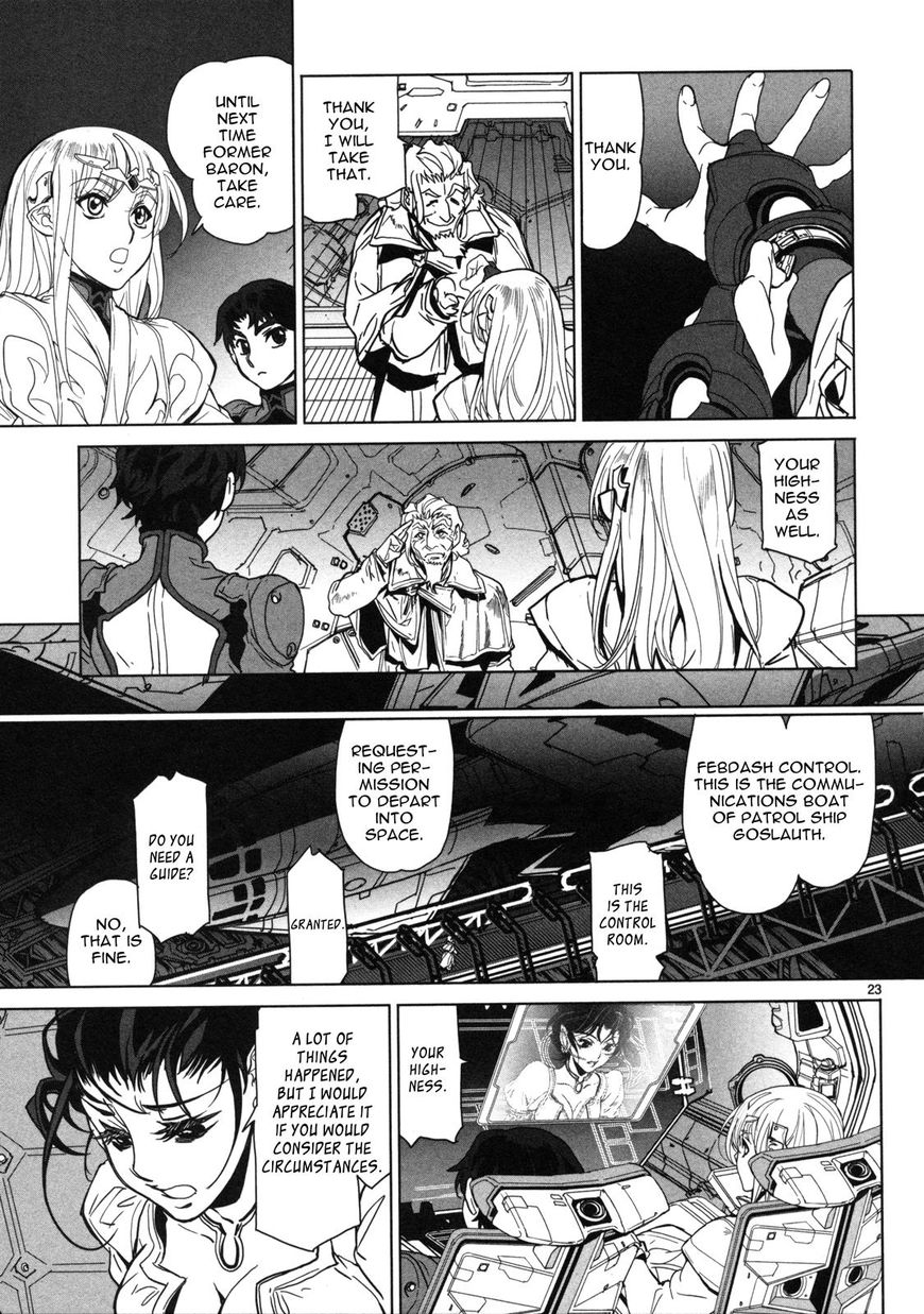 Seikai No Monshou (Yonemura Kouichirou) Chapter 15 #24