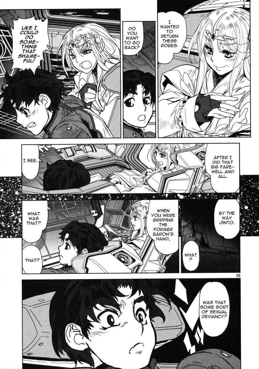 Seikai No Monshou (Yonemura Kouichirou) Chapter 15 #26