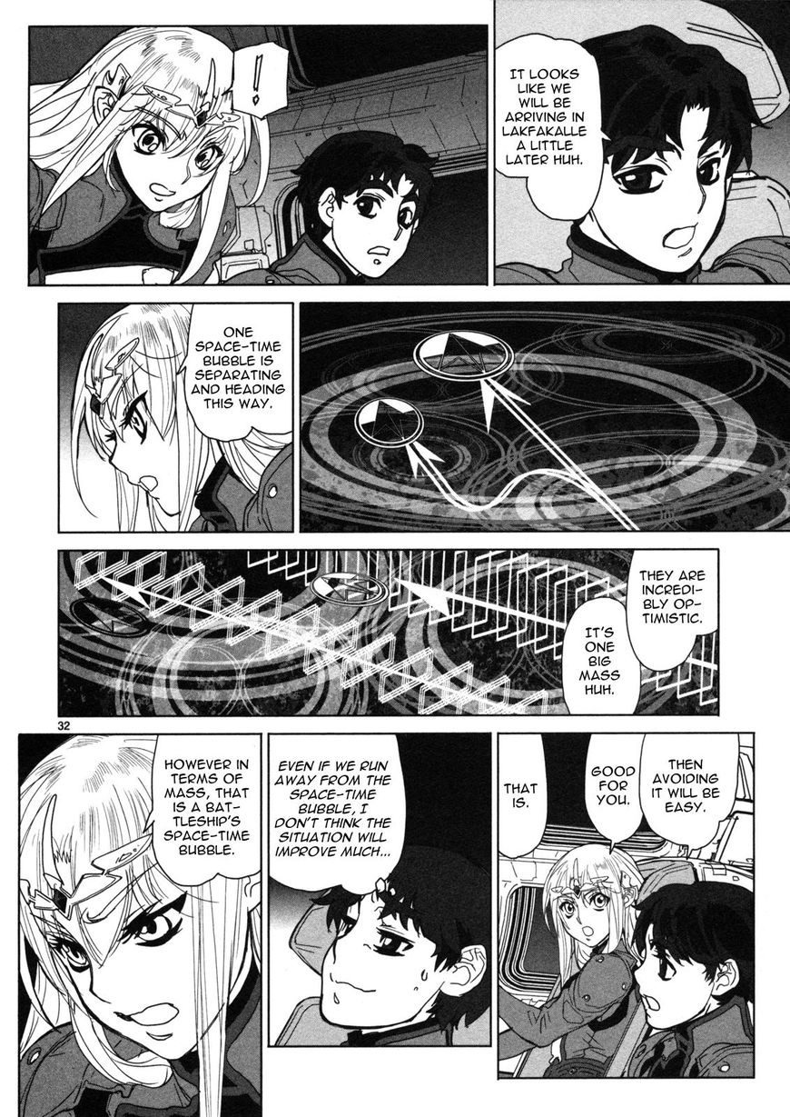 Seikai No Monshou (Yonemura Kouichirou) Chapter 15 #33