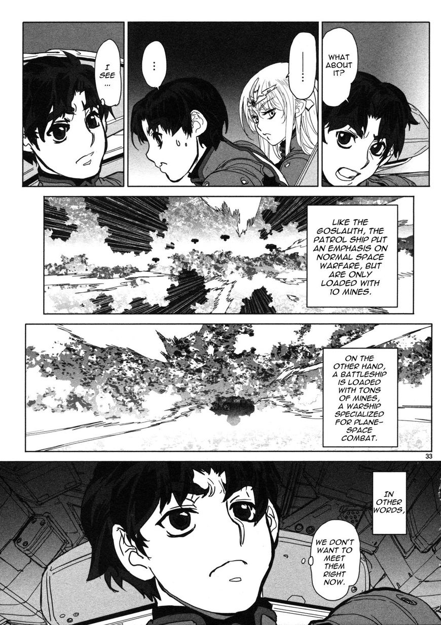 Seikai No Monshou (Yonemura Kouichirou) Chapter 15 #34