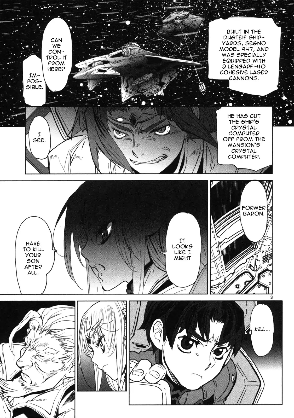 Seikai No Monshou (Yonemura Kouichirou) Chapter 14 #4