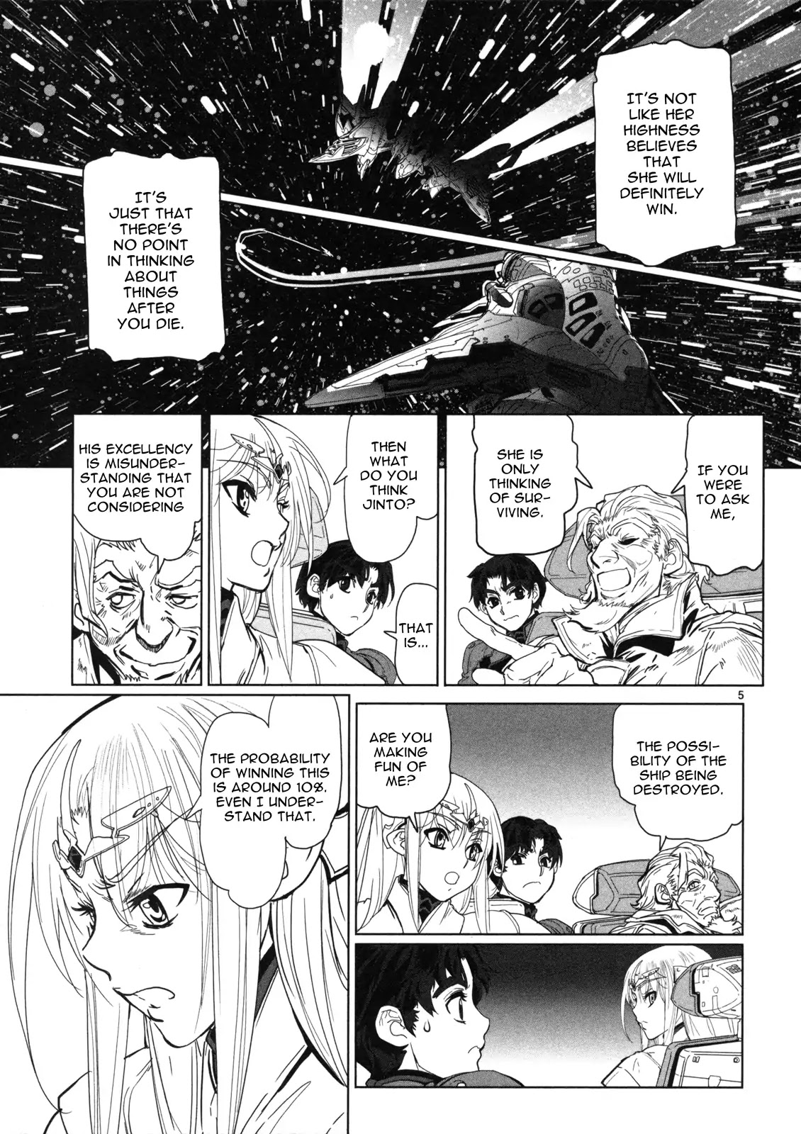Seikai No Monshou (Yonemura Kouichirou) Chapter 14 #6