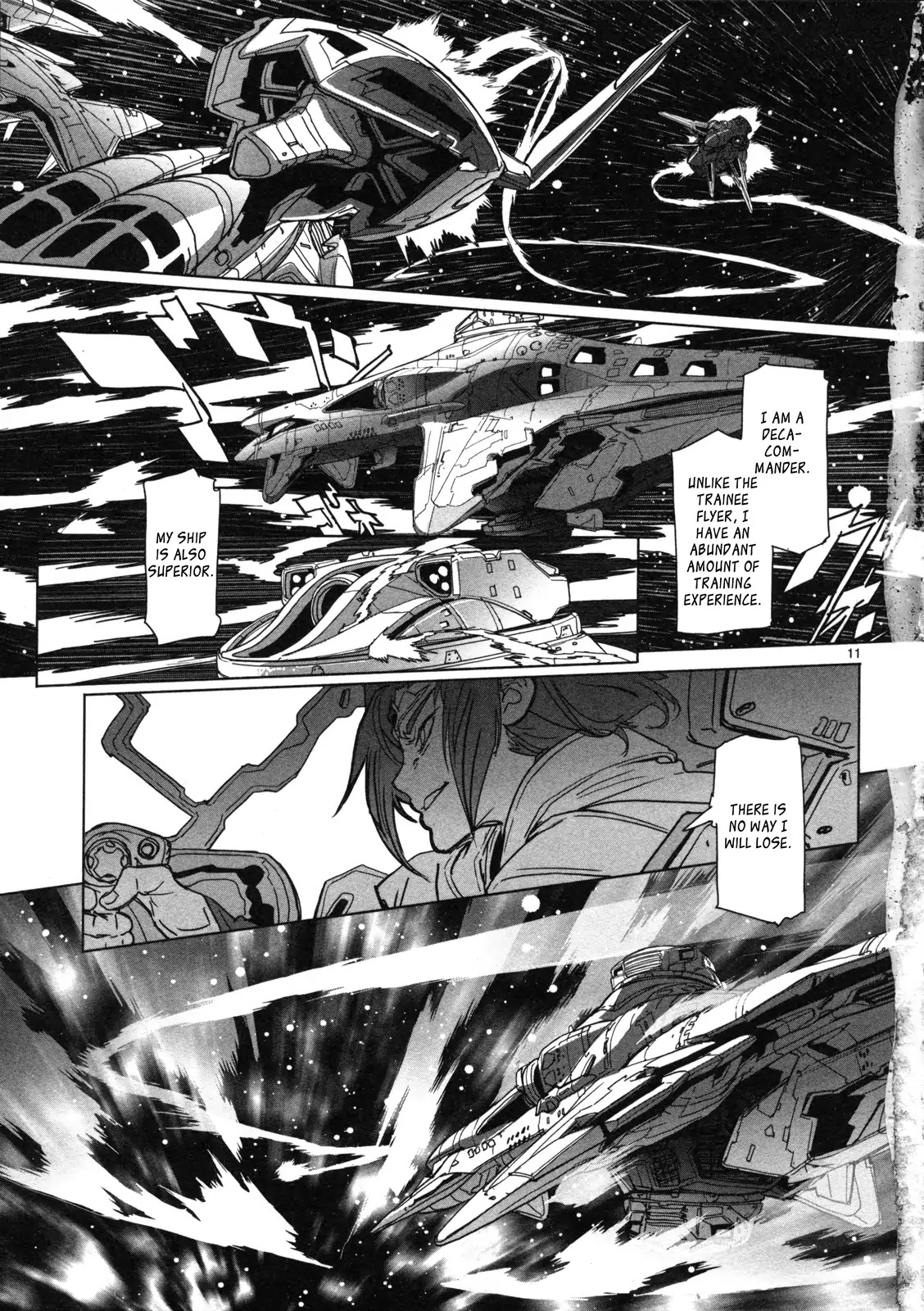Seikai No Monshou (Yonemura Kouichirou) Chapter 14 #12