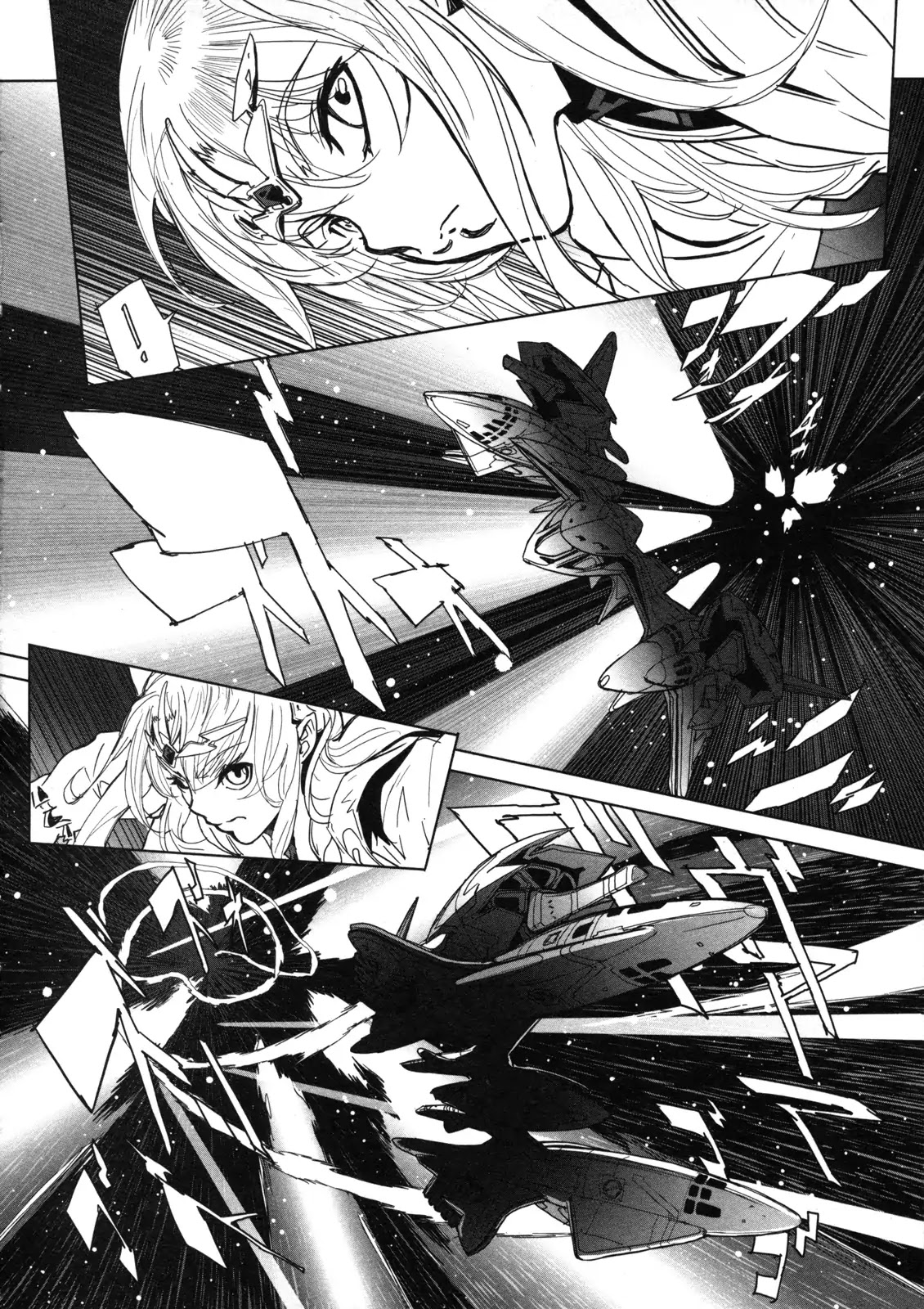 Seikai No Monshou (Yonemura Kouichirou) Chapter 14 #13