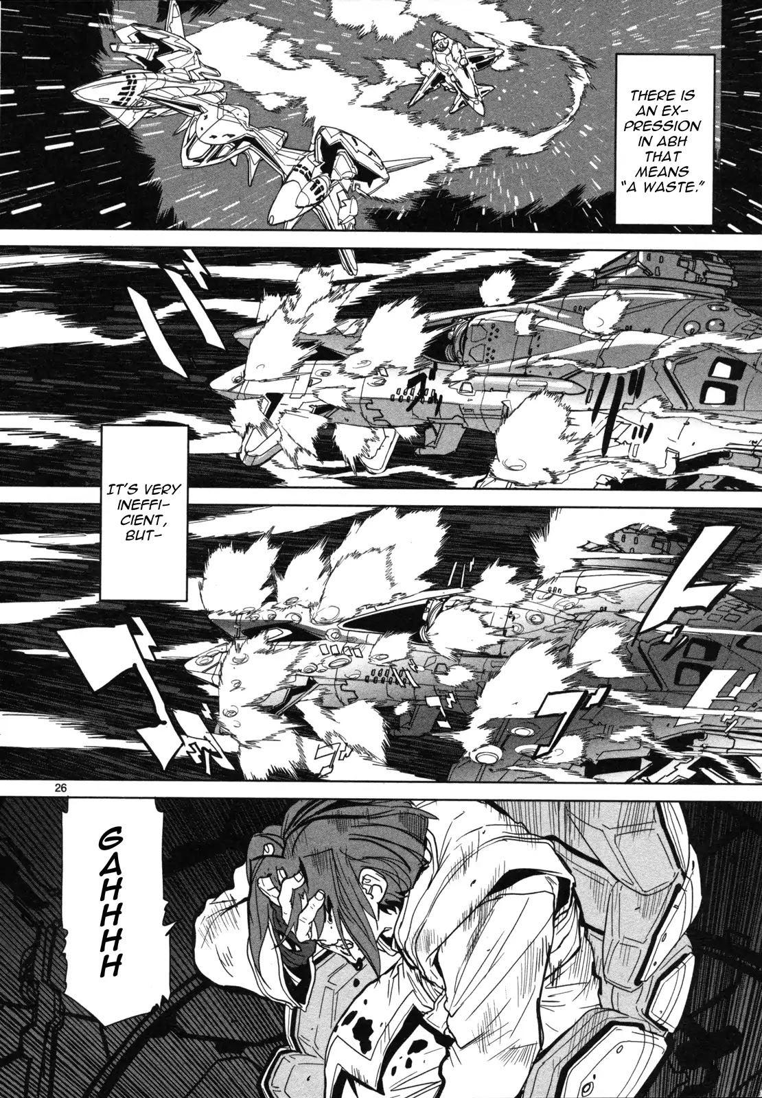 Seikai No Monshou (Yonemura Kouichirou) Chapter 14 #27