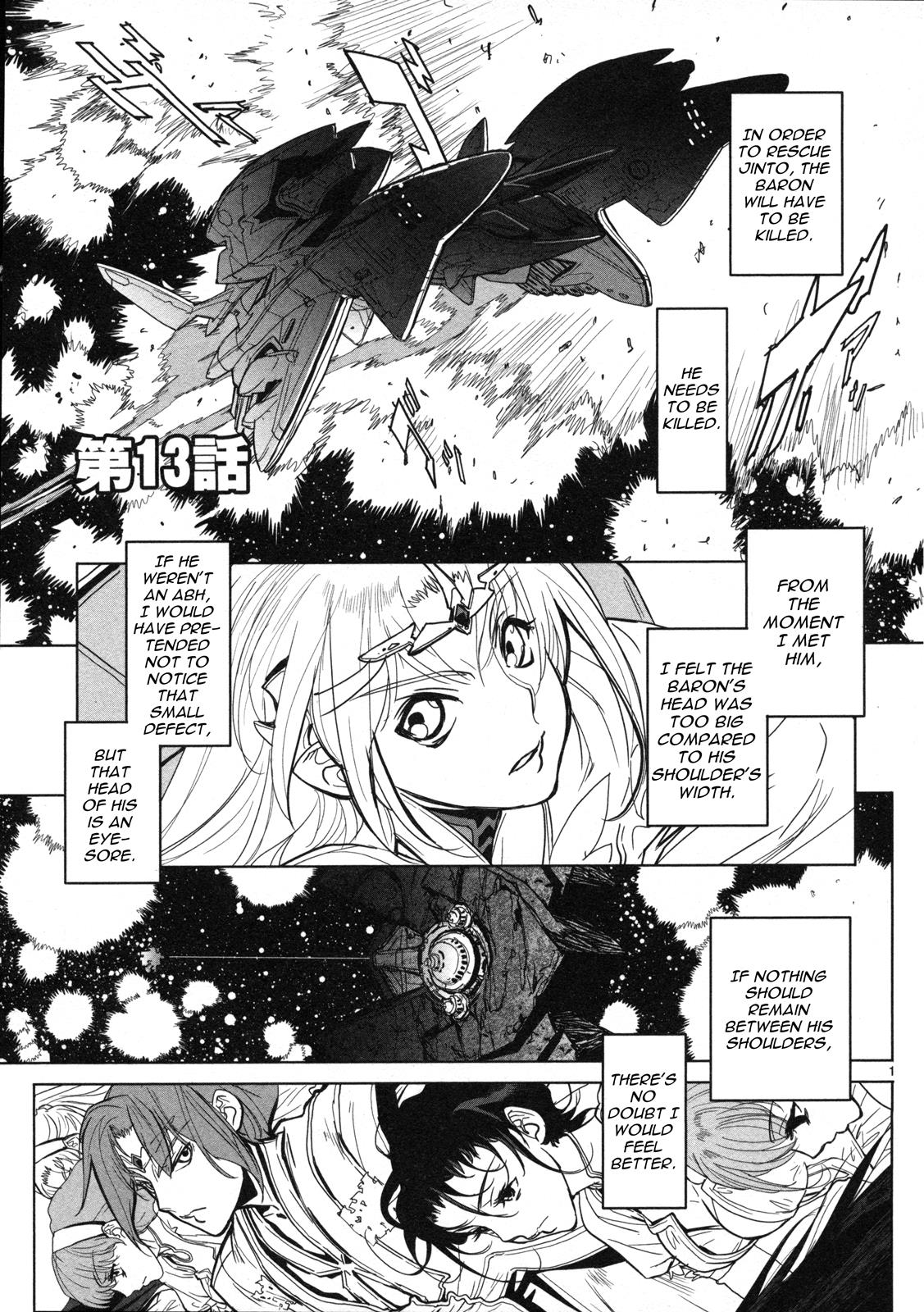 Seikai No Monshou (Yonemura Kouichirou) Chapter 13 #2