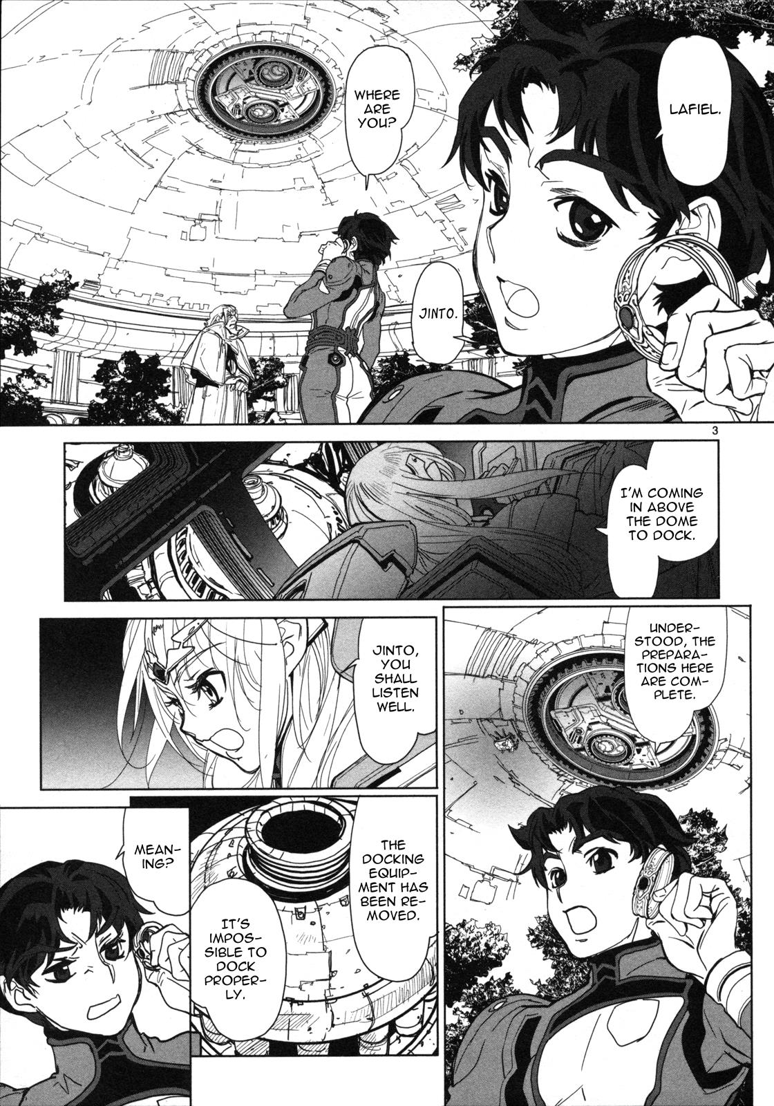 Seikai No Monshou (Yonemura Kouichirou) Chapter 13 #4