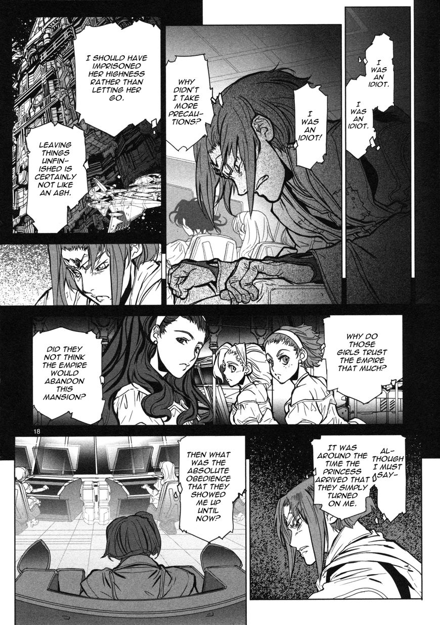 Seikai No Monshou (Yonemura Kouichirou) Chapter 12 #19