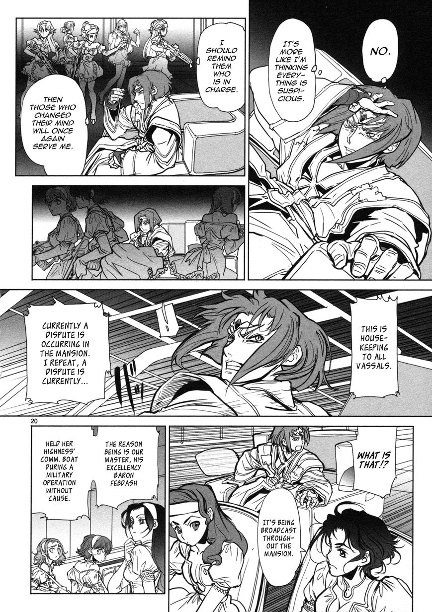 Seikai No Monshou (Yonemura Kouichirou) Chapter 12 #21