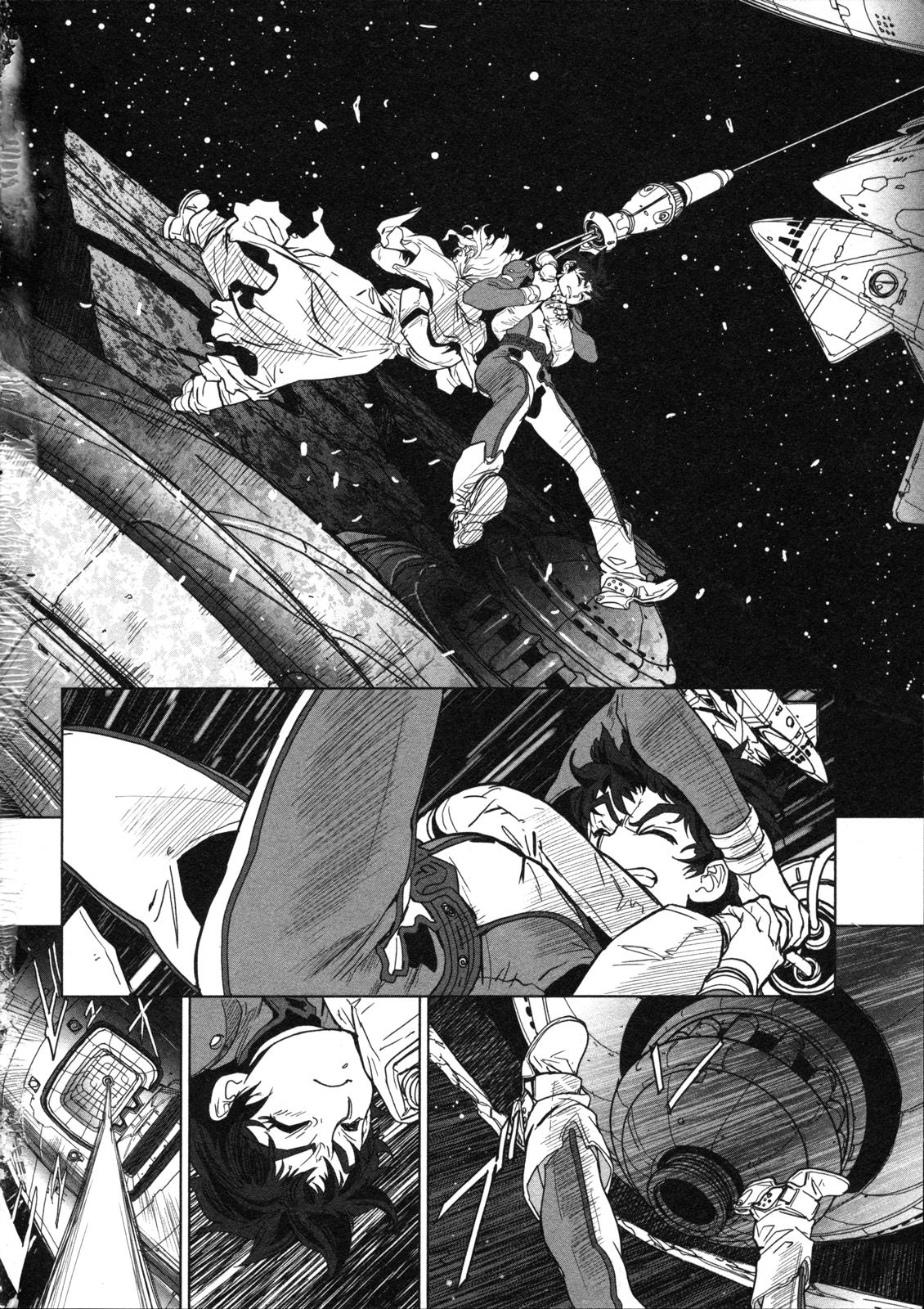Seikai No Monshou (Yonemura Kouichirou) Chapter 13 #13
