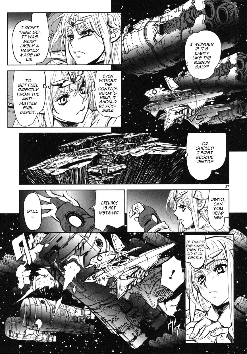 Seikai No Monshou (Yonemura Kouichirou) Chapter 12 #28