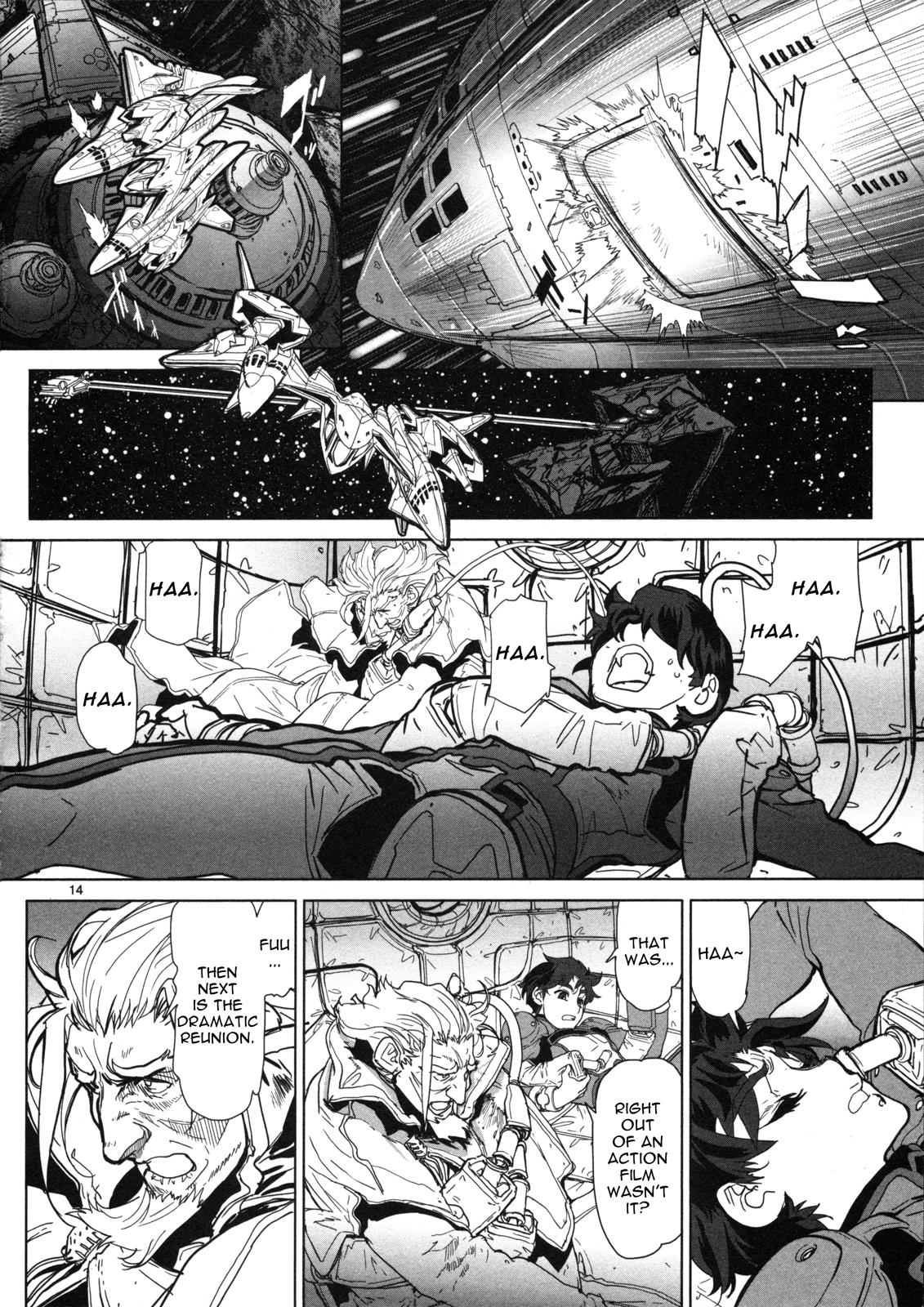 Seikai No Monshou (Yonemura Kouichirou) Chapter 13 #15