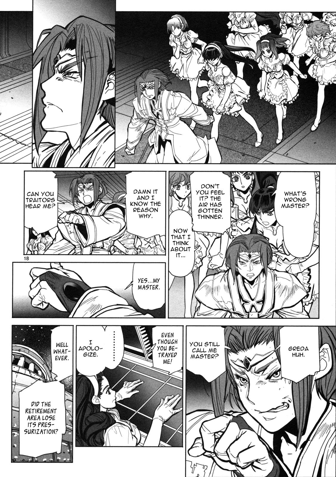 Seikai No Monshou (Yonemura Kouichirou) Chapter 13 #17