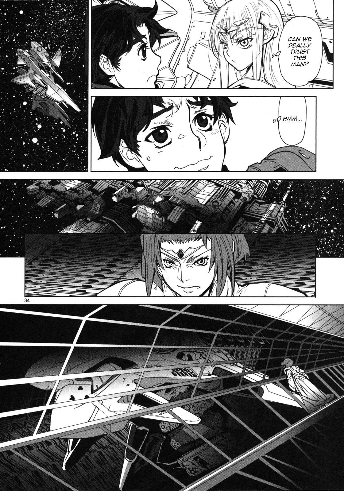 Seikai No Monshou (Yonemura Kouichirou) Chapter 13 #33