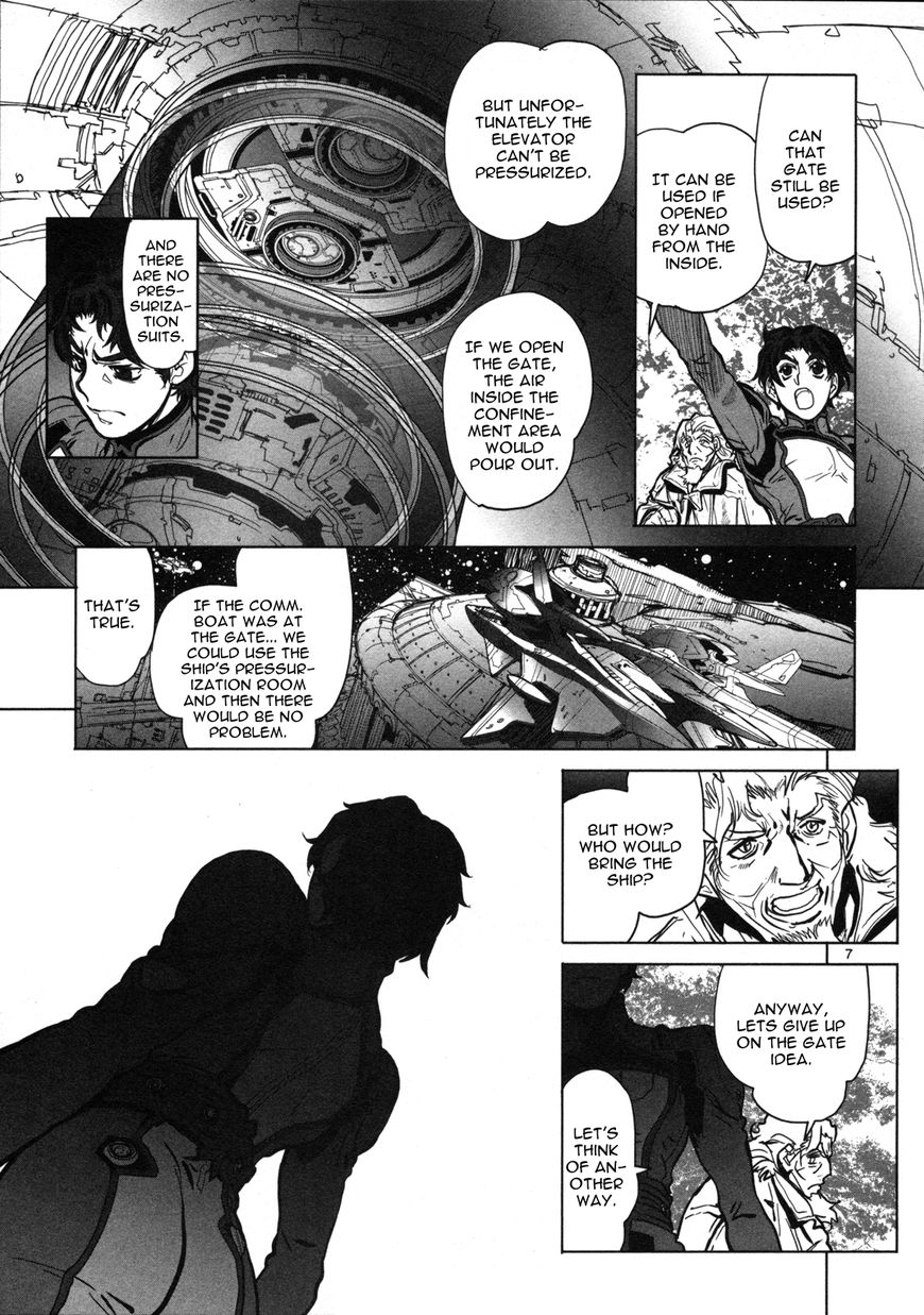 Seikai No Monshou (Yonemura Kouichirou) Chapter 11 #8