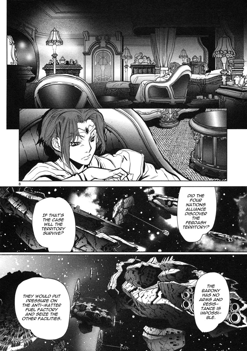 Seikai No Monshou (Yonemura Kouichirou) Chapter 11 #9