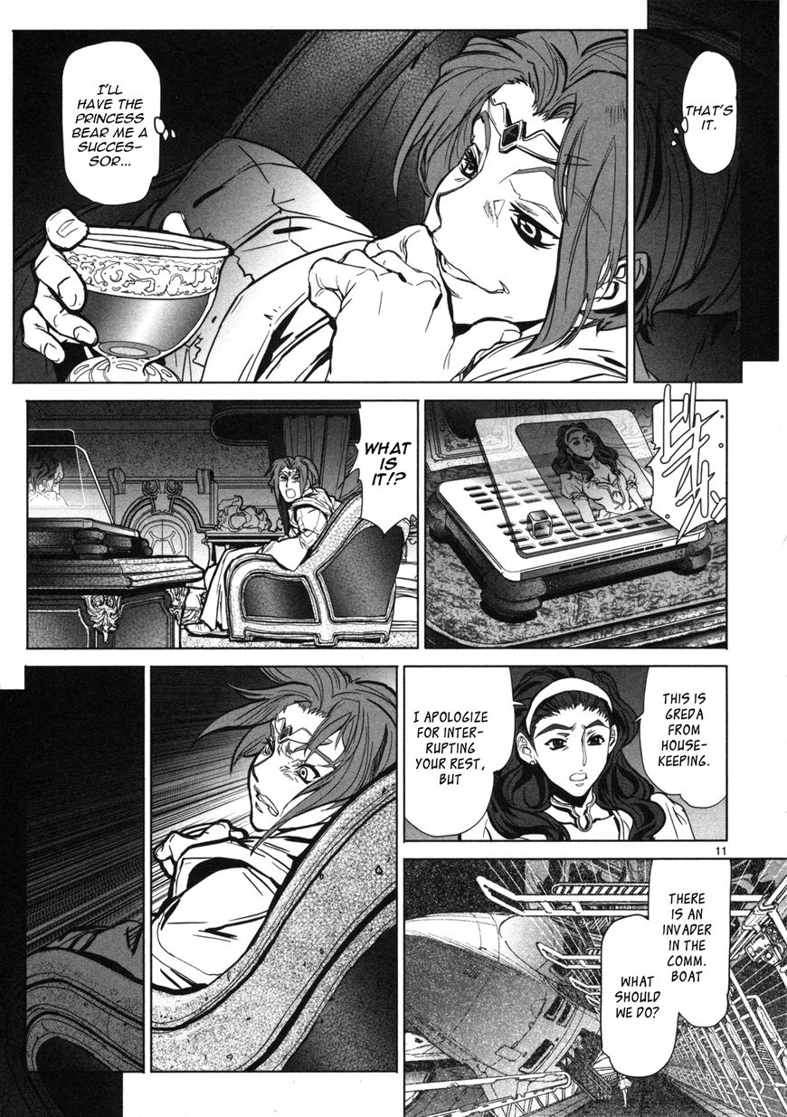 Seikai No Monshou (Yonemura Kouichirou) Chapter 11 #12