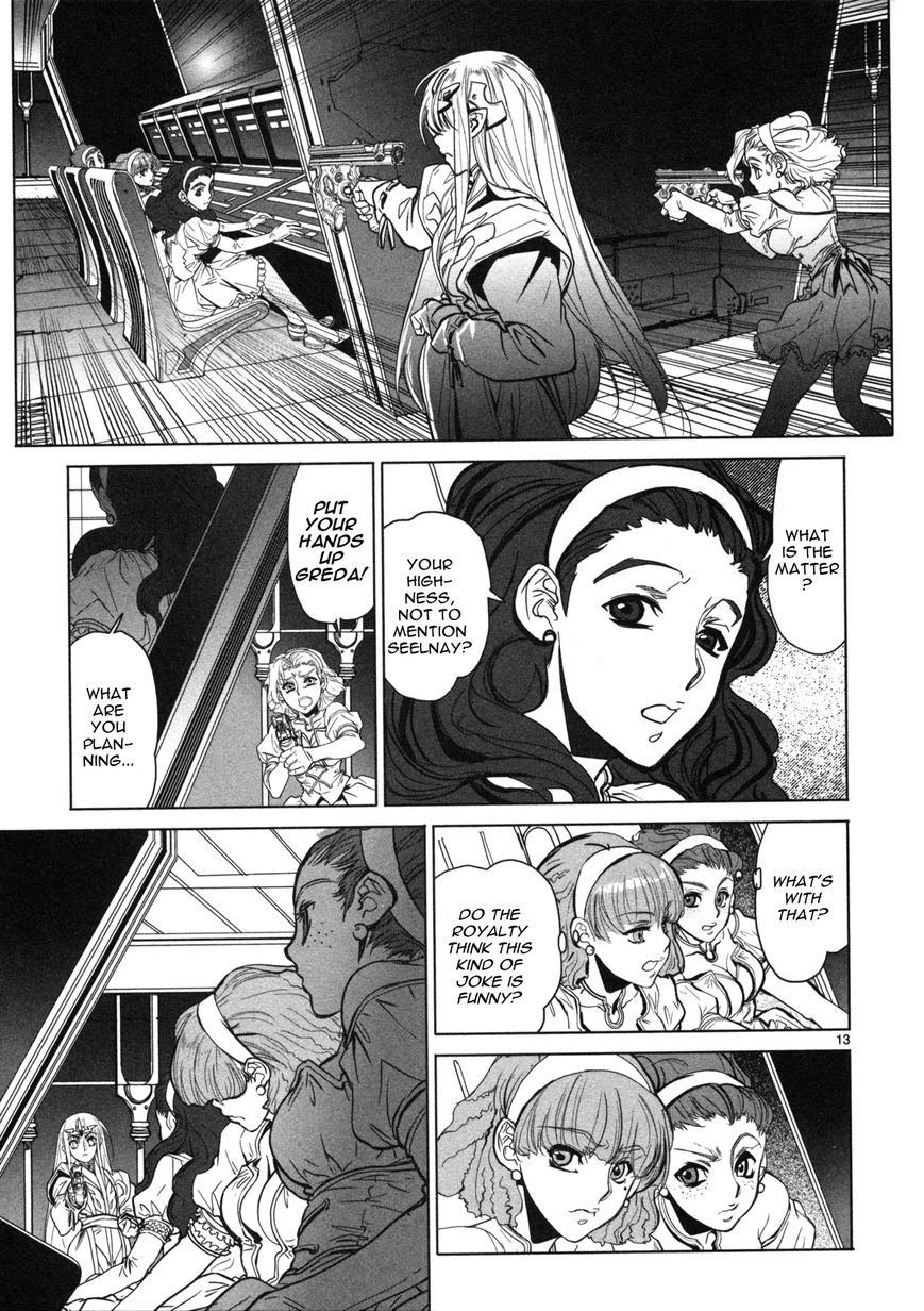 Seikai No Monshou (Yonemura Kouichirou) Chapter 11 #14