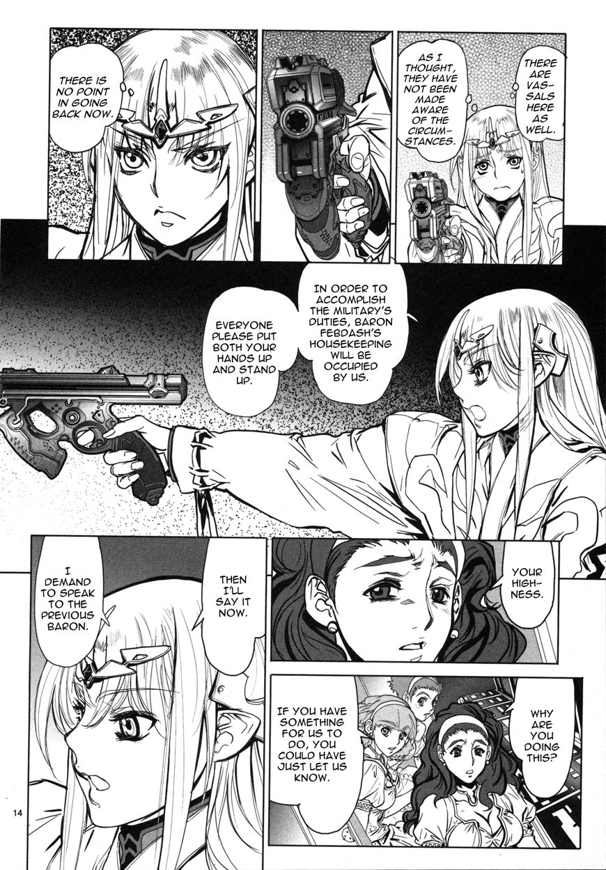 Seikai No Monshou (Yonemura Kouichirou) Chapter 11 #15
