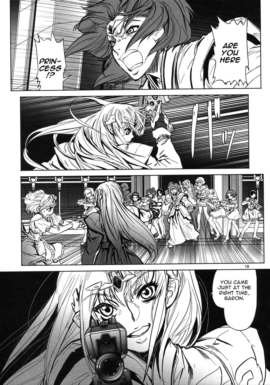 Seikai No Monshou (Yonemura Kouichirou) Chapter 11 #20