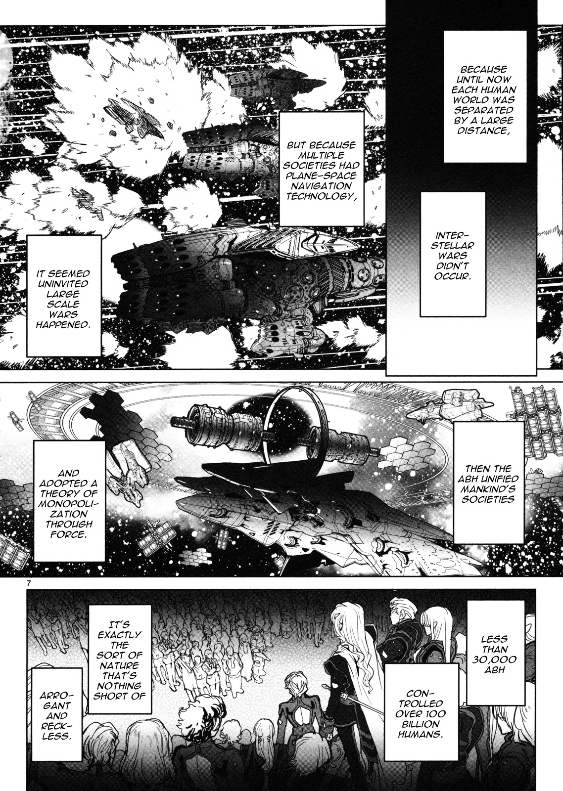 Seikai No Monshou (Yonemura Kouichirou) Chapter 8 #8