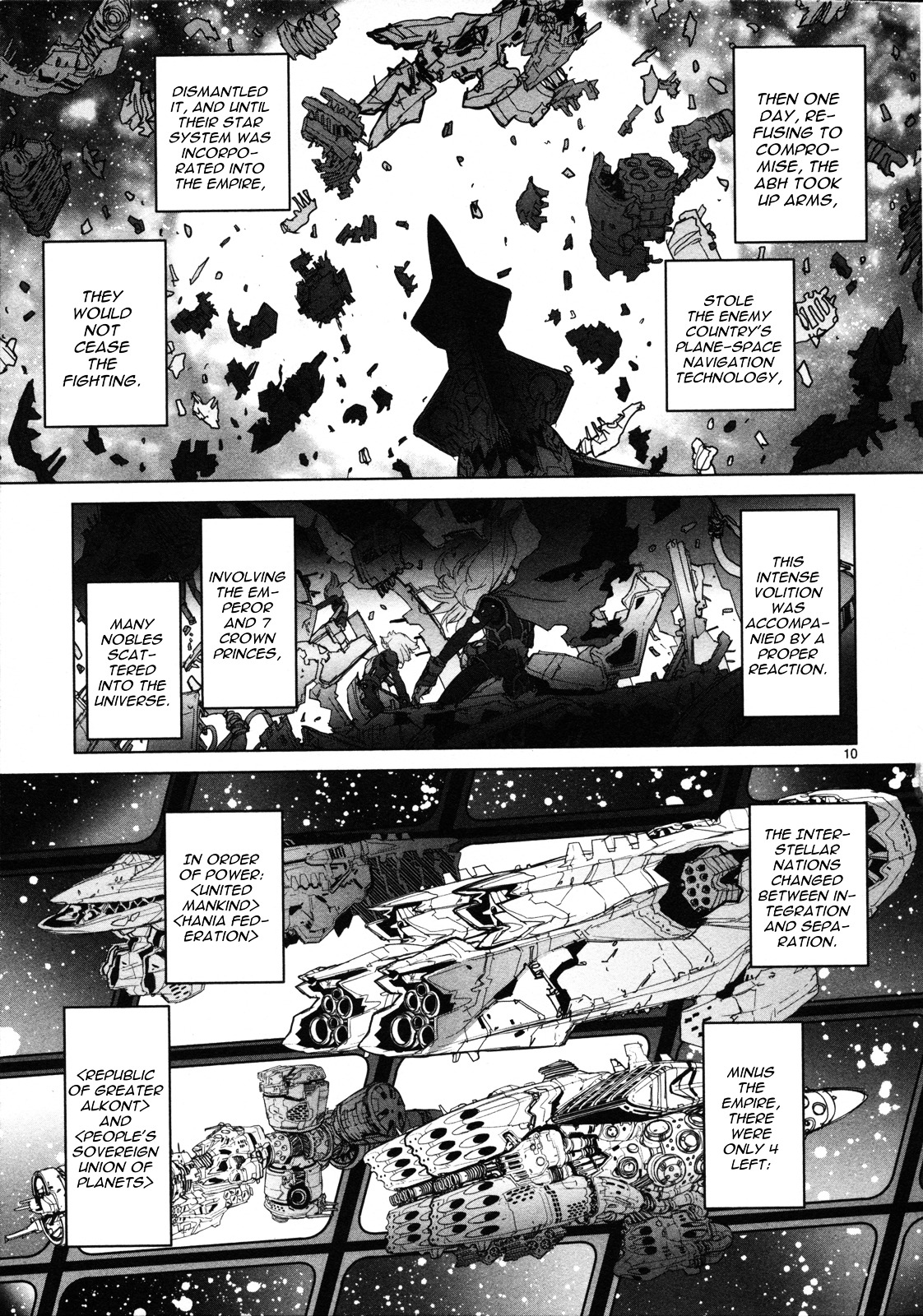 Seikai No Monshou (Yonemura Kouichirou) Chapter 8 #11