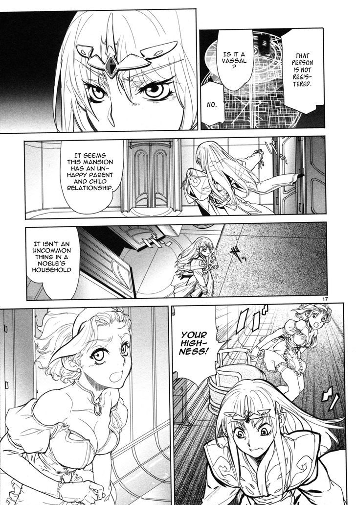 Seikai No Monshou (Yonemura Kouichirou) Chapter 10 #18