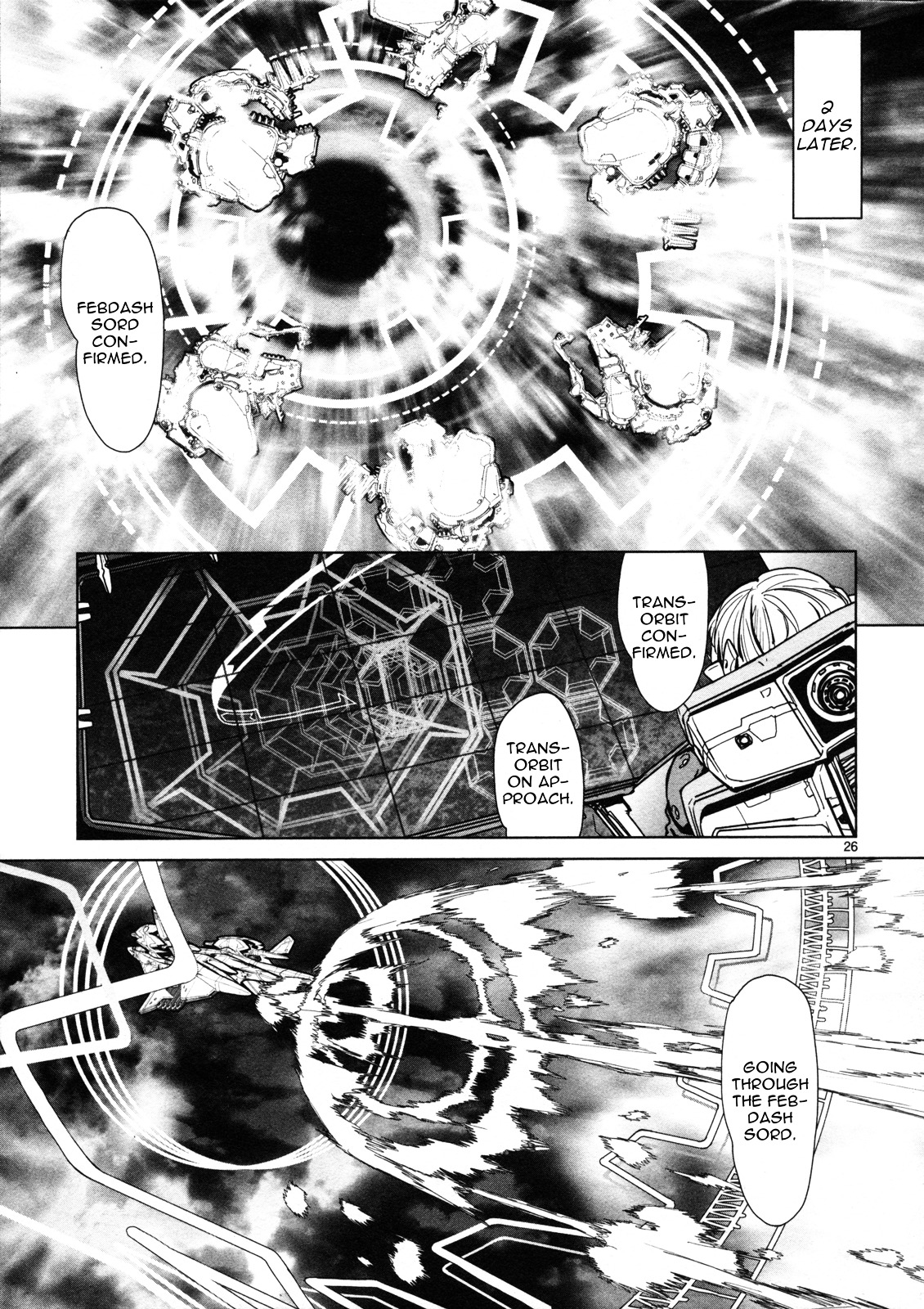 Seikai No Monshou (Yonemura Kouichirou) Chapter 8 #27