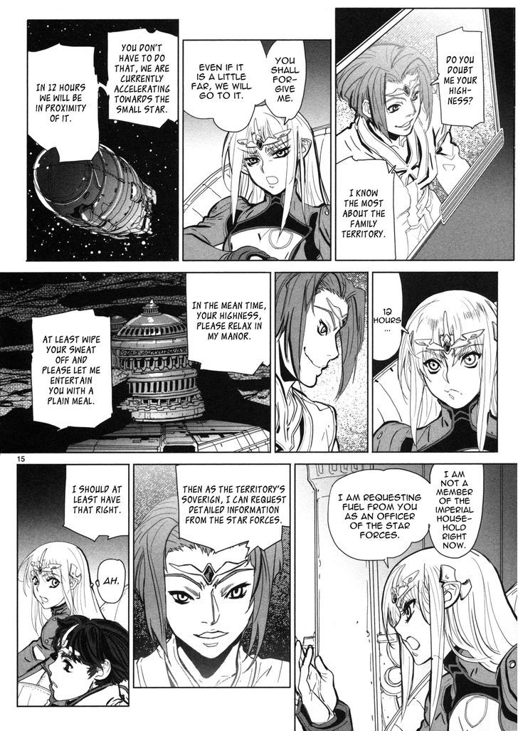 Seikai No Monshou (Yonemura Kouichirou) Chapter 9 #16