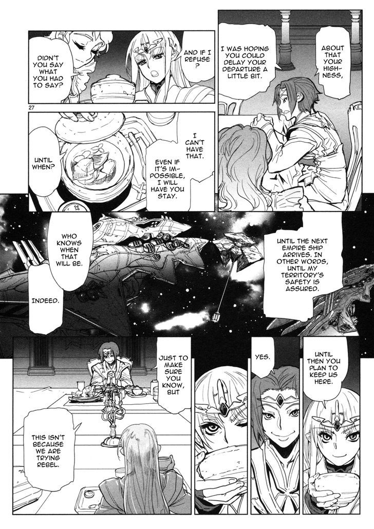 Seikai No Monshou (Yonemura Kouichirou) Chapter 9 #28