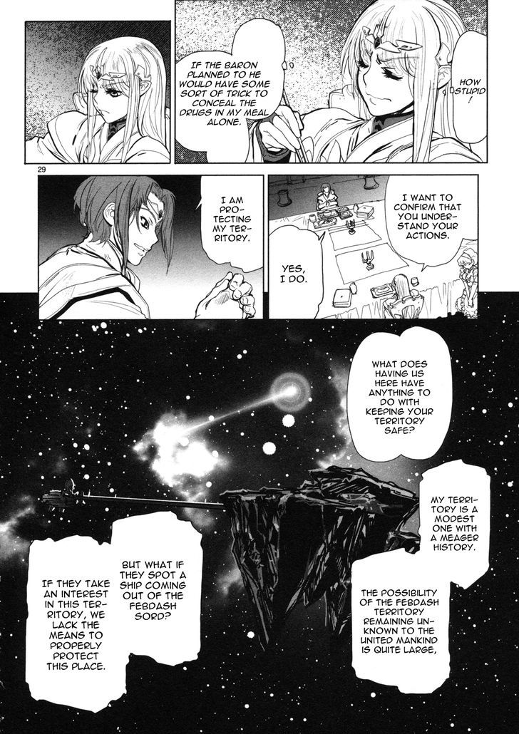 Seikai No Monshou (Yonemura Kouichirou) Chapter 9 #30