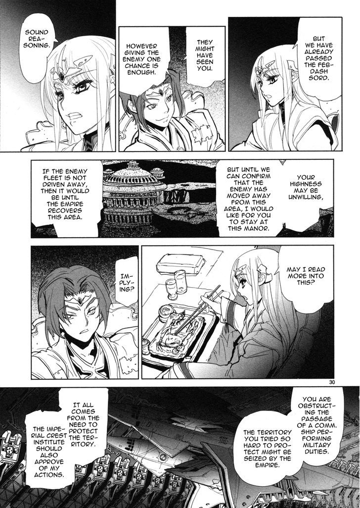 Seikai No Monshou (Yonemura Kouichirou) Chapter 9 #31