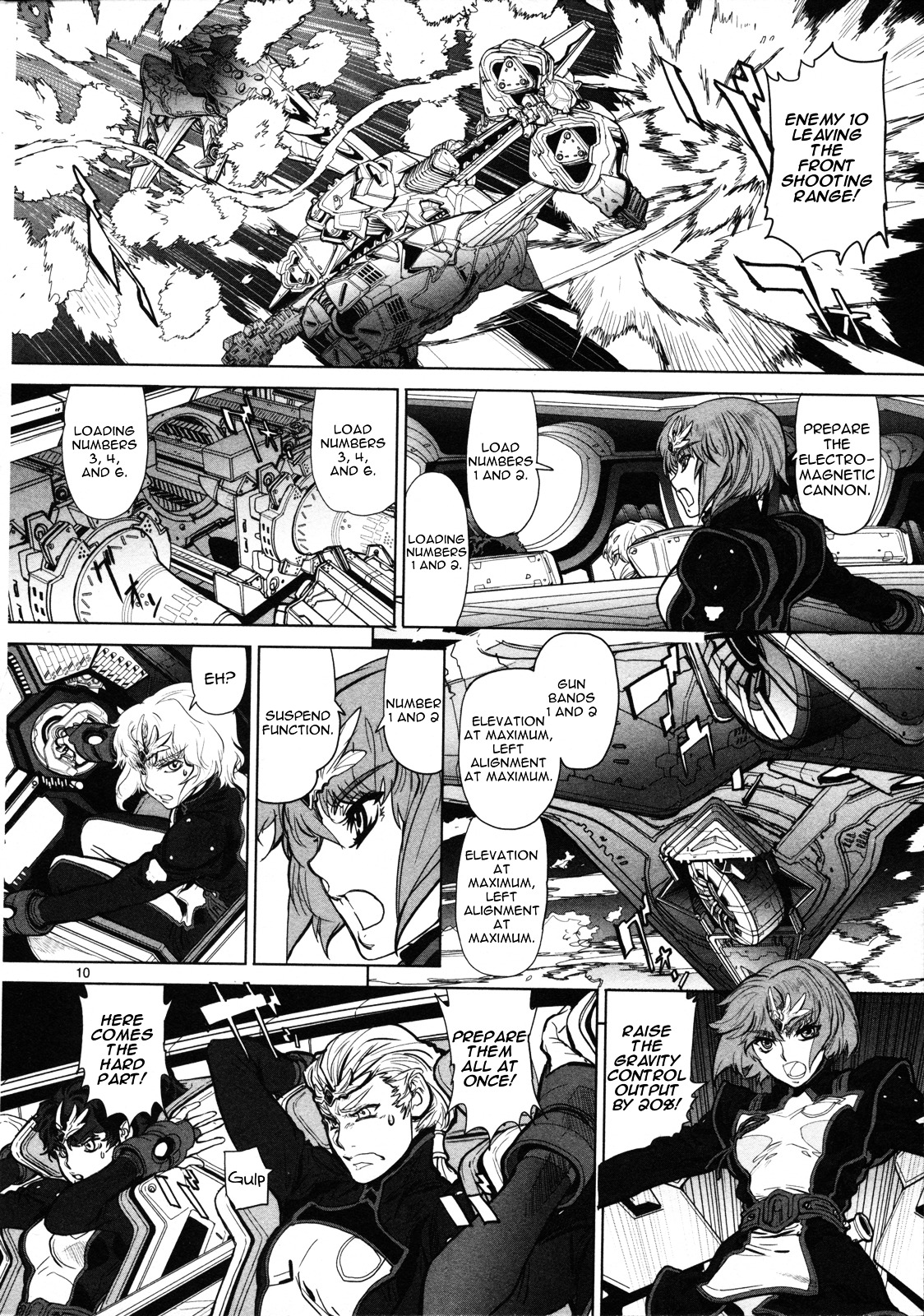 Seikai No Monshou (Yonemura Kouichirou) Chapter 7 #11