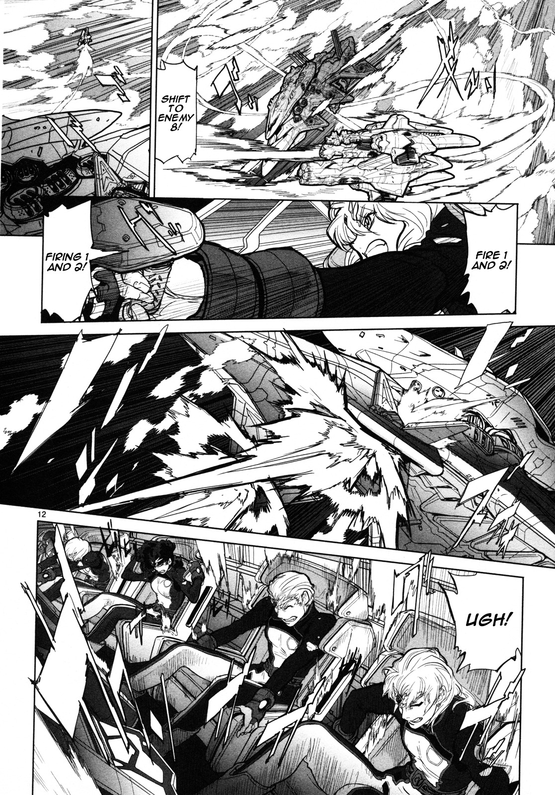 Seikai No Monshou (Yonemura Kouichirou) Chapter 7 #13