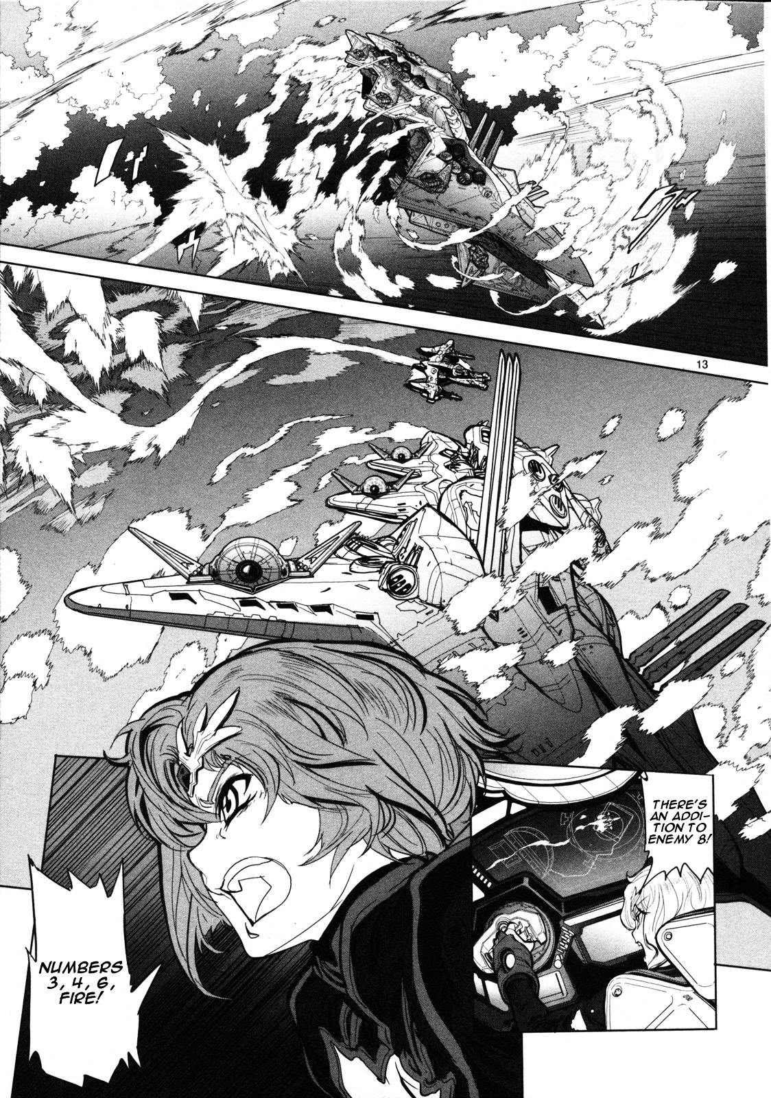Seikai No Monshou (Yonemura Kouichirou) Chapter 7 #14