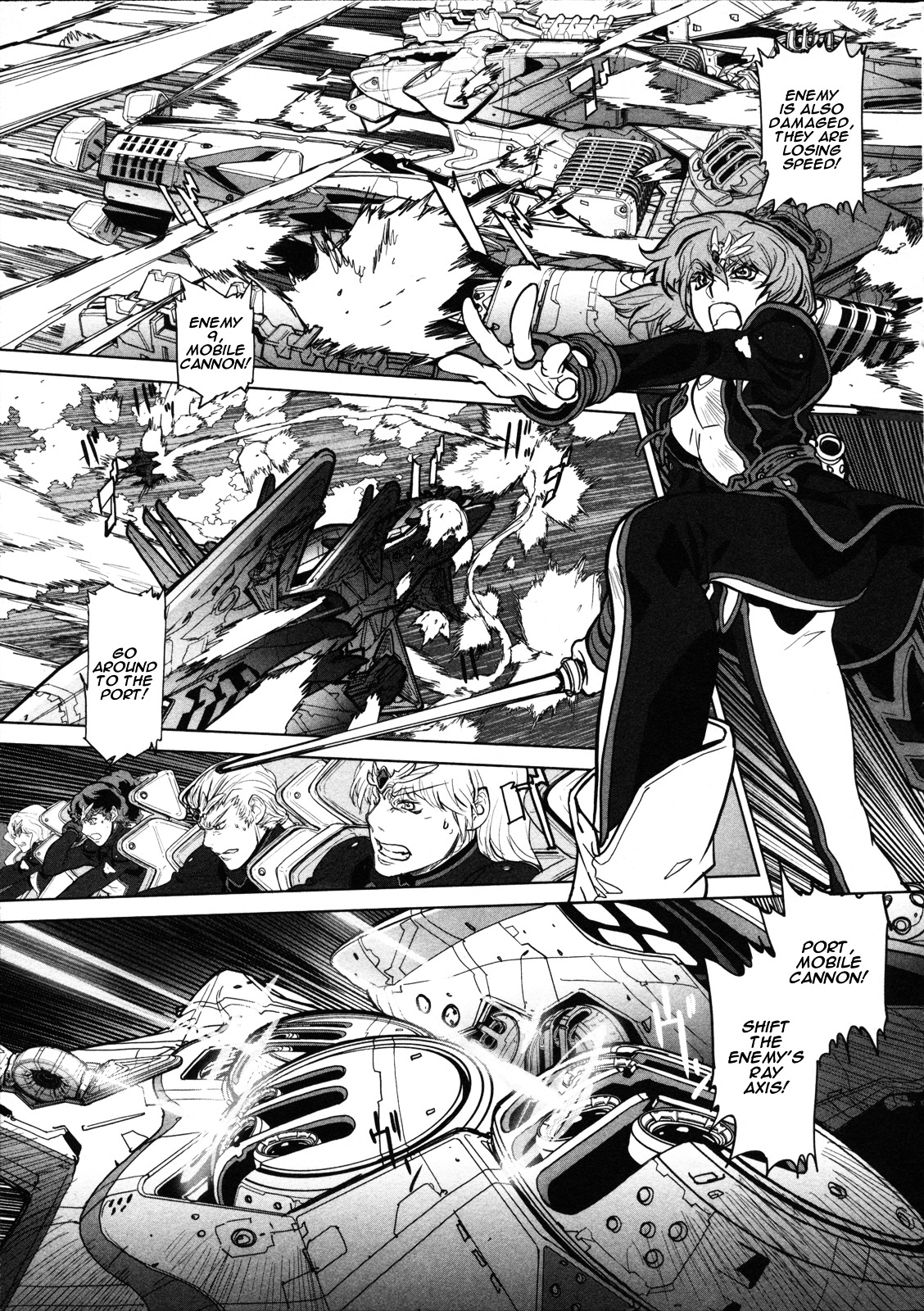 Seikai No Monshou (Yonemura Kouichirou) Chapter 7 #18