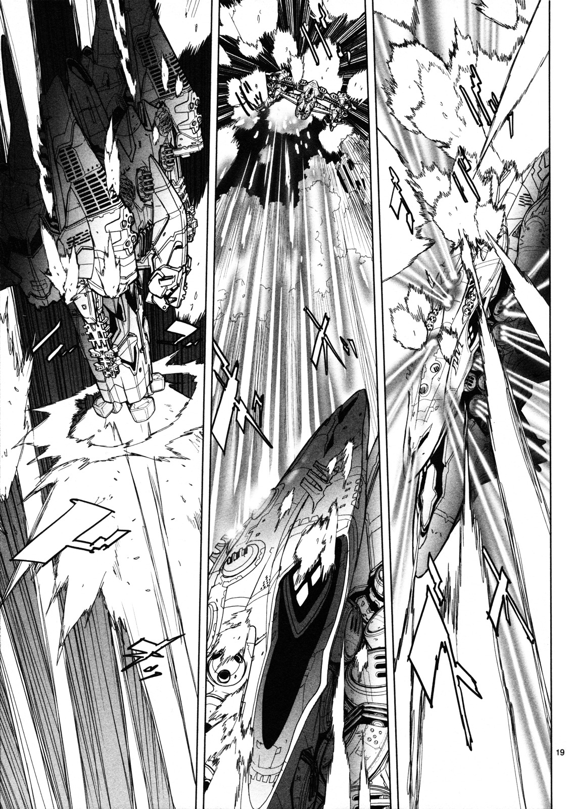 Seikai No Monshou (Yonemura Kouichirou) Chapter 7 #20