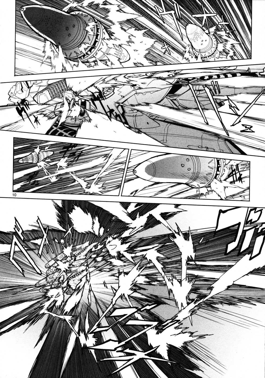 Seikai No Monshou (Yonemura Kouichirou) Chapter 6 #11
