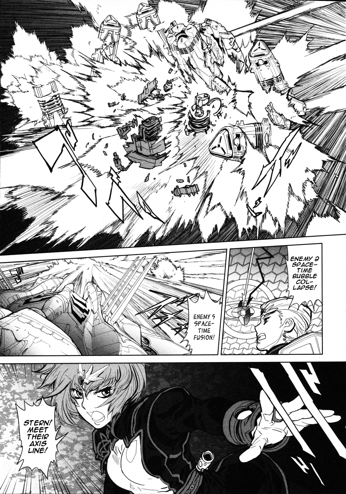 Seikai No Monshou (Yonemura Kouichirou) Chapter 6 #12