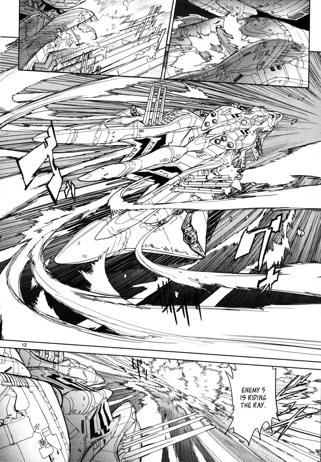 Seikai No Monshou (Yonemura Kouichirou) Chapter 6 #13